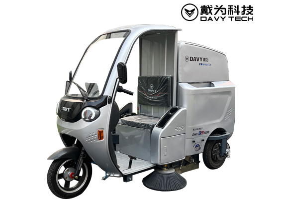 DHT-QS1550河豚清掃車(chē)