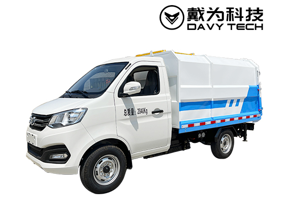 JDW5032ZZZSCBEV純電動(dòng)自裝卸式垃圾車