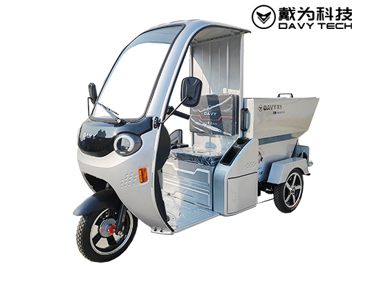 DHT-JS500  河豚撿拾車