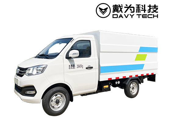 JDW5030XTYSCBEV純電動密閉式桶裝垃圾車